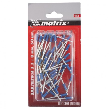 Заклепки 3,2 х 8 мм RAL 5005 синий 50 шт MATRIX 40676 купить в Когалыме