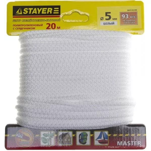 Шнур STAYER "MASTER" хозяйственно-бытовой, полипропиленовый, вязанный, с сердечником, белый, d 5, 20м 50410-05-020 купить в Когалыме