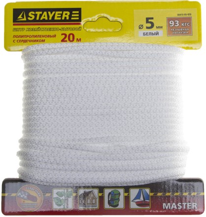 Шнур STAYER &quot;MASTER&quot; хозяйственно-бытовой, полипропиленовый, вязанный, с сердечником, белый, d 5, 20м 50410-05-020 купить в Когалыме