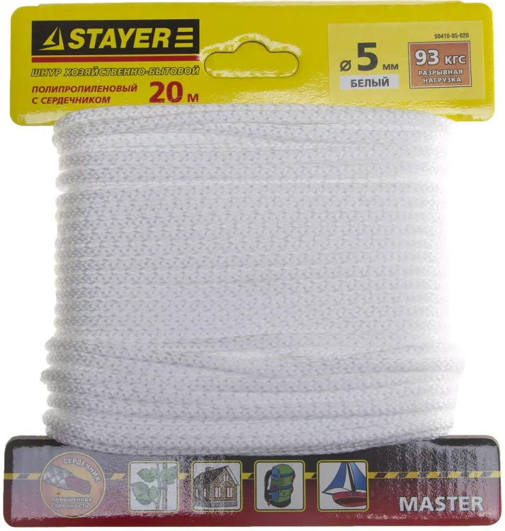 Шнур STAYER "MASTER" хозяйственно-бытовой, полипропиленовый, вязанный, с сердечником, белый, d 5, 20м 50410-05-020 купить в Когалыме