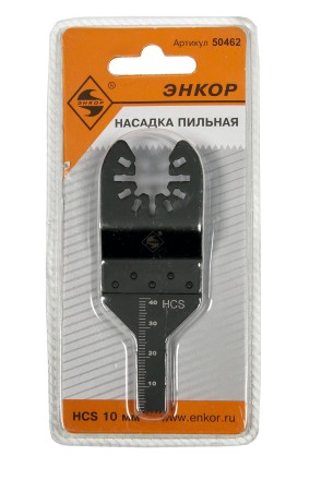 Насадка пильная 10мм HСS Энкор 50462 купить в Когалыме
