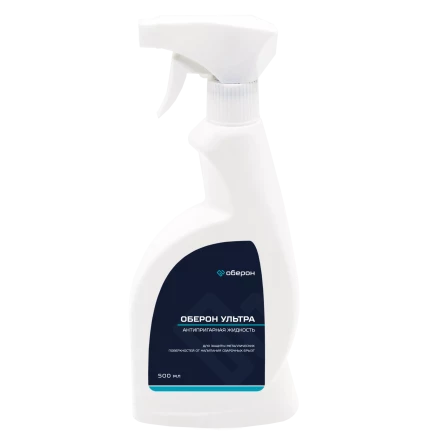 Антипригарная жидкость Ultra 0,5л Оберон WC1101 купить в Когалыме