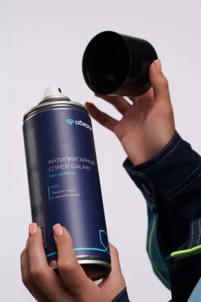 Спрей антипригарный GALAXY Оберон WC1011 купить в Когалыме