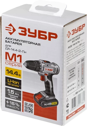 Аккумуляторная батарея Li-Ion 14.4 В M1 АКБ-14.4-Ли 15М1 серия МАСТЕР купить в Когалыме