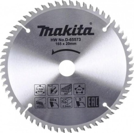 Пильный диск Z60 Makita D-65573 (165x20x2.2 мм) по алюминию купить в Когалыме