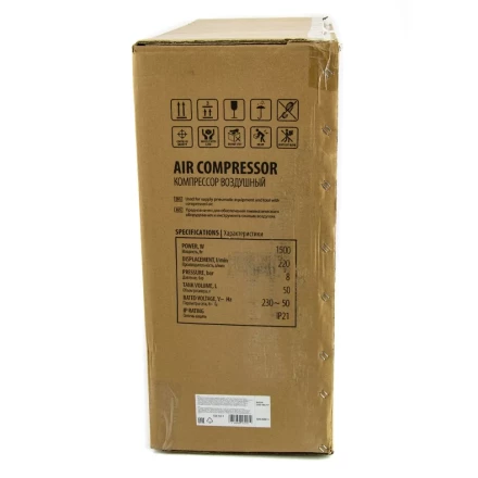 Компрессор воздушный, прямой привод DC1500/50, 1.5 кВт, 50 литров, 220 л/мин Denzel 58161 купить в Когалыме