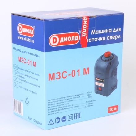 Машина для заточки сверл МЗС-01 М купить в Когалыме