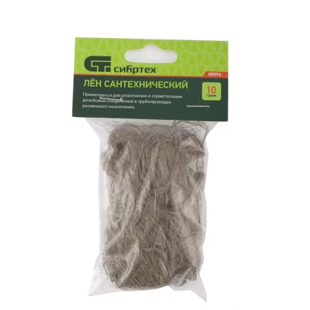 Лен сантехнический 10 г Сибртех 88896 купить в Когалыме
