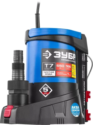 Насос дренажный НПЧ-Т7-550 серия ПРОФЕССИОНАЛ купить в Когалыме
