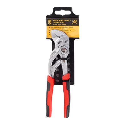 Клещи переставные — гаечный ключ КВТ 180 мм с кнопочной самофиксацией (дублирующая запись) (82148) купить в Когалыме