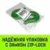Крюк S-образный HITCH 5 т (SZ071342) купить в Когалыме
