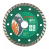 Круг алмазный HAMMER (206-112 DB TB) Ф125х22мм универсальный купить в Когалыме