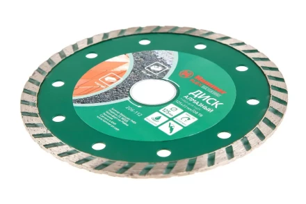 Круг алмазный HAMMER (206-112 DB TB) Ф125х22мм универсальный купить в Когалыме