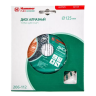 Круг алмазный HAMMER (206-112 DB TB) Ф125х22мм универсальный купить в Когалыме