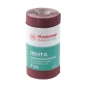 Лента шлифовальная в рулоне HAMMER Flex  216-014 купить в Когалыме