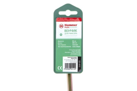 Венчик для миксера HAMMER Ф80х400мм HEX (221-013 MX-AC) купить в Когалыме