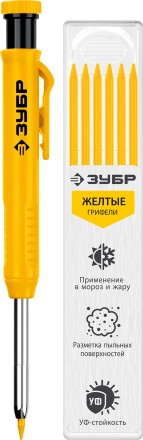 ЗУБР АСК желтый, d 2,8 мм, HB, 6 сменных грифелей, автоматический карандаш (06311-5) купить в Когалыме