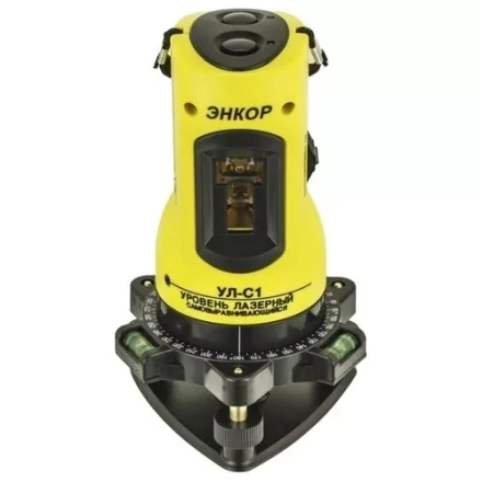Уровень лазерный самовыравнивающийся УЛ-С-1 13484 купить в Когалыме