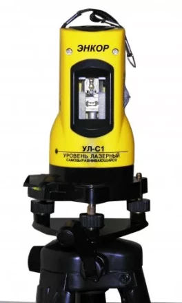 Уровень лазерный самовыравнивающийся УЛ-С-1 13484 купить в Когалыме