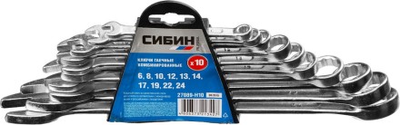 Набор СИБИН: Ключи комбинированные гаечные, белый цинк, 6-24мм, 10шт 27089-H10 купить в Когалыме