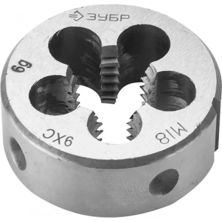 Плашка ЗУБР "МАСТЕР" круглая ручная для нарезания метрической резьбы, мелкий шаг, М18 x 2,0 4-28022-18-2.0 купить в Когалыме