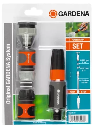 Комплект базовый GARDENA купить в Когалыме