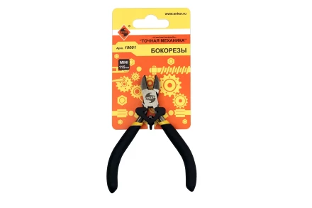 Бокорезы 115 мм Энкор 19001 купить в Когалыме