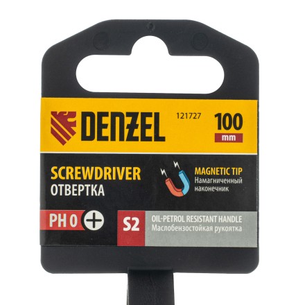 Отвертка, PH0х100 мм, S2, 3к рукоятка Denzel 121727 купить в Когалыме