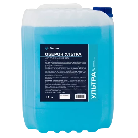 Антипригарная жидкость Оберон Ultra 10л WC1111 купить в Когалыме
