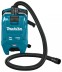 Аккумуляторный пылесос XGT Makita VC009GZ01 (без АКБ и ЗУ) купить в Когалыме