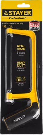 Ножовка-мини STAYER по металлу, 150 мм 1564 купить в Когалыме