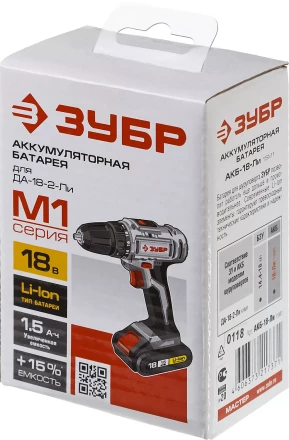 Аккумуляторная батарея Li-Ion 18 В M1 АКБ-18-Ли 15М1 серия МАСТЕР купить в Когалыме
