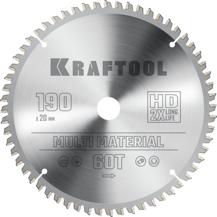 Диск пильный Multi Material, повышенный ресурс 36953-190-20 купить в Когалыме