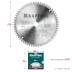 Диск пильный Multi Material, повышенный ресурс 36953-190-20 купить в Когалыме