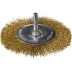 DEXX. Щетка дисковая для дрели, витая стальная латунированная проволока 0,3мм, 100мм 35110-100 купить в Когалыме