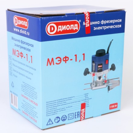 Ручной фрезер Диолд МЭФ-1,1 купить в Когалыме