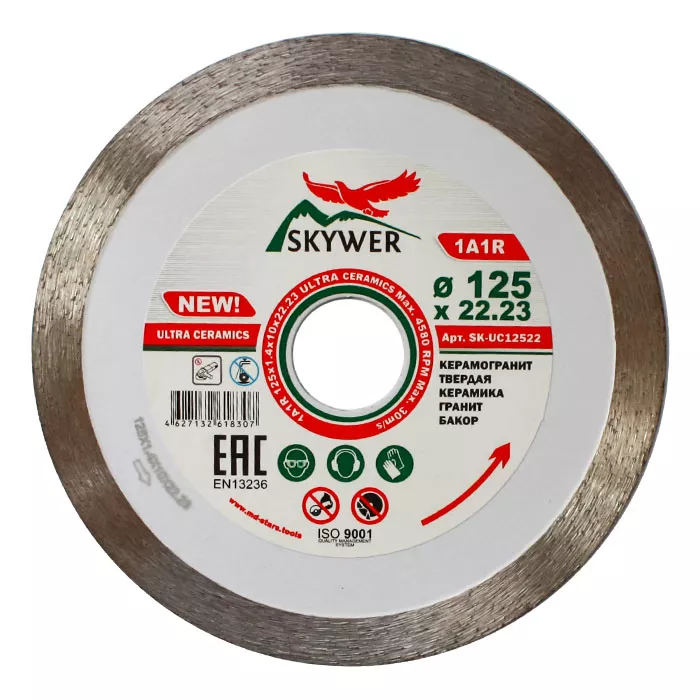 Диск алмазный 1A1R ULTRA CERAMICS SKYWER 180*1,4*10*32 mm купить в Когалыме