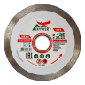 Диск алмазный 1A1R ULTRA CERAMICS SKYWER 180*1,4*10*32 mm купить в Когалыме