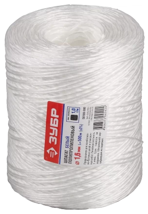 Шпагат ЗУБР d 2,0 мм 100 м 1600 текс 35 кгс белый полипропиленовый 50100-100 купить в Когалыме
