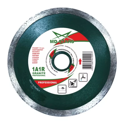 Диск алмазный GRANITE PROFESSIONAL MD-STARS 115*1,4*10*22,23 mm купить в Когалыме