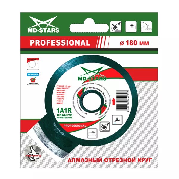 Диск алмазный GRANITE PROFESSIONAL MD-STARS 115*1,4*10*22,23 mm купить в Когалыме