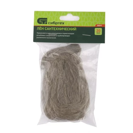 Лен сантехнический 20 г Сибртех 88897 купить в Когалыме