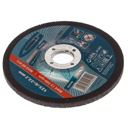 Круг шлифовальный по металлу 125 х 6,0 х 22,2мм Gross 74400 купить в Когалыме