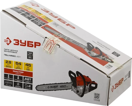Бензиновая пила (бензопила) ПБЦ-М560 45П серия МАСТЕР купить в Когалыме