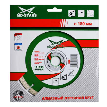 Диск алмазный по бетону 1A1RSS Super MD-STARS 400*3,5*10*28T*32 mm купить в Когалыме