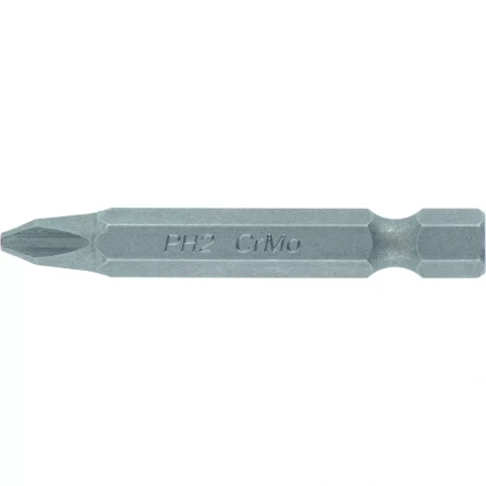 Набор бит PH3x50 сталь CrMo 5шт Сибртех 11242 купить в Когалыме