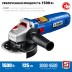 ЗУБР 1500 Вт, d125 мм, УШМ, регулировка оборотов, Профессионал (УШМ-П125-1500 ЭПСТ) купить в Когалыме