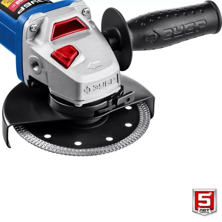 ЗУБР 1500 Вт, d125 мм, УШМ, регулировка оборотов, Профессионал (УШМ-П125-1500 ЭПСТ) купить в Когалыме