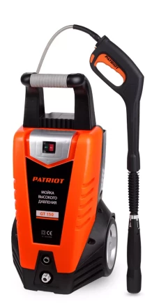 Минимойка-мойка высокого давления PATRIOT GT 150 купить в Когалыме