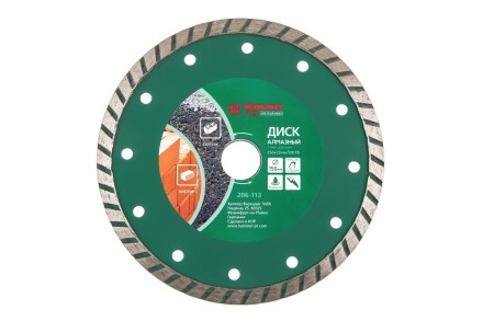 Круг алмазный HAMMER (206-113 DB TB) Ф150х22мм универсальный купить в Когалыме